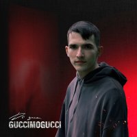 Скачать песню GucciMogucci - ДО ДОМА