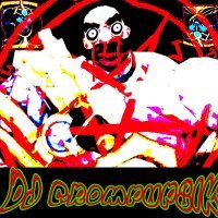 Скачать песню DJ GROMPUPSIK, Solaire - WTF?? BRAUM CHPOK DVER