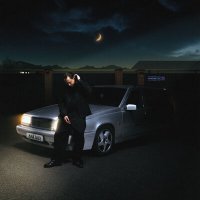 Скачать песню De Lacure - Tabet