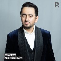 Скачать песню Aziz Abdullayev - Модарам