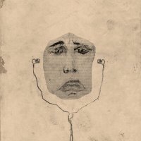 Скачать песню БАЗАР - Романтика