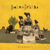 Скачать песню DakhaBrakha - Alambari