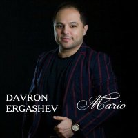 Скачать песню Davron Ergashev - Sevaman