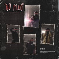 Скачать песню .scalp - Cуета