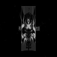 Скачать песню AS1FUL - AG6RE991V3