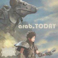 Скачать песню arab.TODAY - Дилижанс