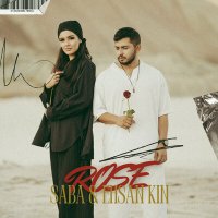 Скачать песню Saba & Ehsan Kin - Rose