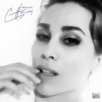 Скачать песню Юлия Беретта - С ним (Piano Version)