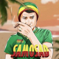 Скачать песню TARA202 - Samosad