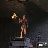 Скачать песню METAN - Быть с тобой