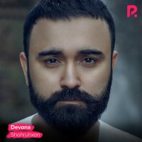 Скачать песню Шохруххон - Devona