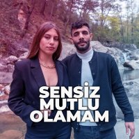 Скачать песню Erdi Harmancı - Sensiz Mutlu Olamam