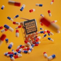 Скачать песню МОЛОДОСТЬ ВНУТРИ, Гарри Топор - Заболело, не прошло