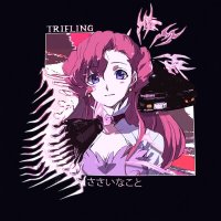 Скачать песню 8EH0M - Trifling