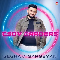 Скачать песню Gegham Sargsyan - Kapuyt Achqer