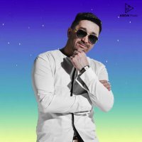 Скачать песню AIDUKA - Сүйген сұлу