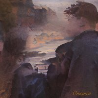 Скачать песню Eimcorsa - Опьянён