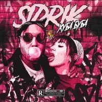 Скачать песню Sidrik - Хуба буба