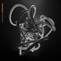 Скачать песню Kalanchoe - Эстерхази