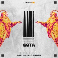 Скачать песню Davuiside, SXBER - SOTA