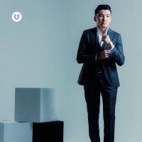 Скачать песню TURSYN - Бір тамшы жас