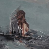 Скачать песню Незначительный - Засыпай, моя милая