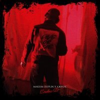 Скачать песню Maksim Duplin, Джиос - Словно яд
