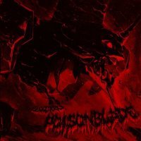Скачать песню bloodxrk$ - POISONBLADE (Speed Up)