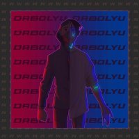 Скачать песню WDabolyu - Dabolyu