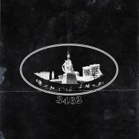 Скачать песню NEFTEGRAD - 3462