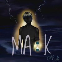 Скачать песню Omelir - Маяк