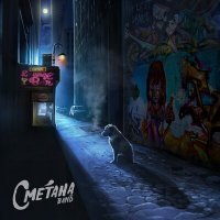 Скачать песню Радной - Собака