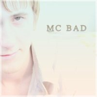 Скачать песню Mc Bad - На край света