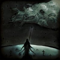 Скачать песню sayfach - небо глотает страх