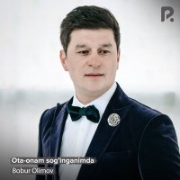 Скачать песню Bobur Olimov - Ota-onam sog'inganimda