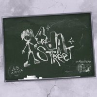 Скачать песню Blockkid - 4dastreet