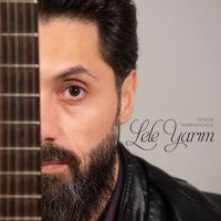 Скачать песню İntizar Məmmədzadə - Lele Yarım