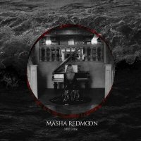 Скачать песню Masha Redmoon - Звёзды