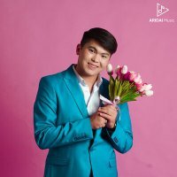 Скачать песню ӘMIRLET - Анашым