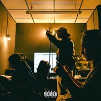 Скачать песню Этажи., ЙЕЙО, VOYT - Иногда