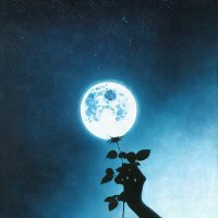 Скачать песню вылитый я - на луну