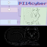 Скачать песню pi14cyber - pet-project