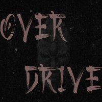 Скачать песню rxdcxd - overdrive