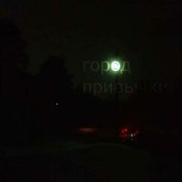 Скачать песню губы в кровь - город привычки