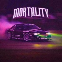 Скачать песню LIKVIDATXR - Mortality