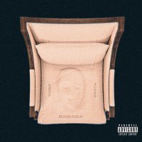 Скачать песню Basiaga - Куда сесть?