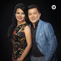 Скачать песню Астана тобы - Ұстаздарға рақмет