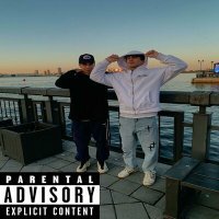 Скачать песню 5ivestarskiller, Sage Ita - Сплавляюсь