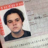 Скачать песню drunkworldwide - подруга