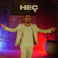 Скачать песню Kənan Qədimov - Heç